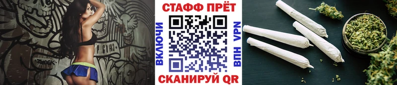 Где купить Краснослободск Конопля  COCAIN  Гашиш  Амфетамин  ссылка на мегу как зайти  Меф 