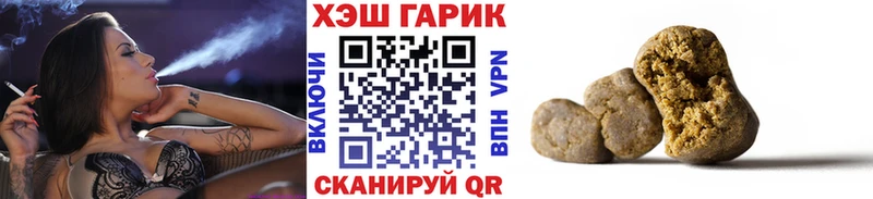 Гашиш 40% ТГК  блэк спрут ссылка  Краснослободск  где найти наркотики 