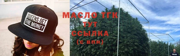 mix Лиски