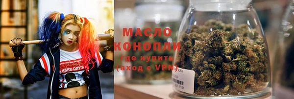 mix Лиски