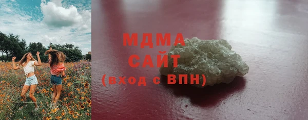 mix Лиски