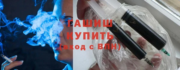 ECSTASY Лихославль