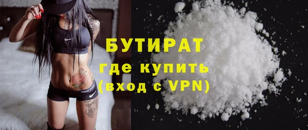 кокаин Липки