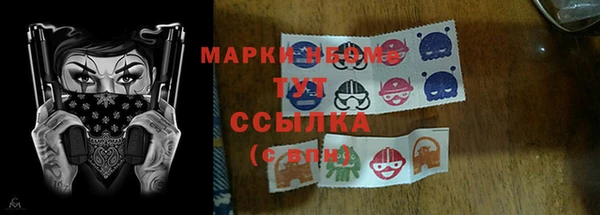 mix Лиски