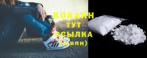 эйфоретик Лагань