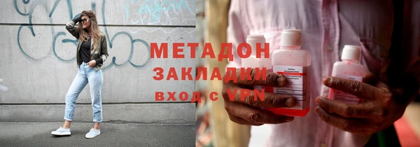 mix Лиски