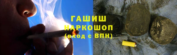 эйфоретик Лагань