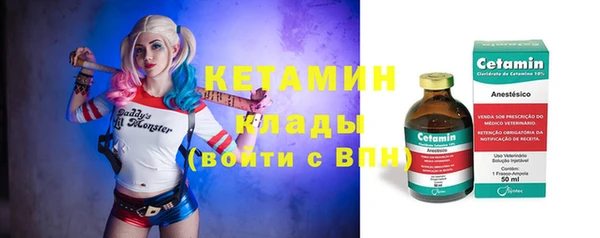 мдпв Лабытнанги