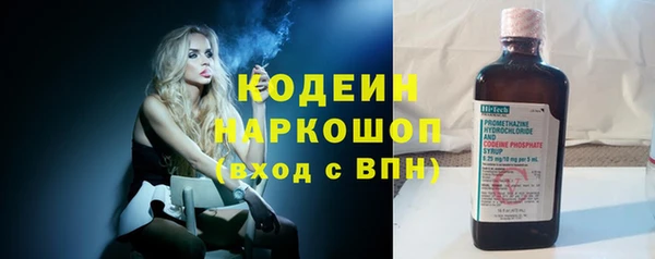 ECSTASY Лихославль