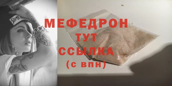 кокаин Липки