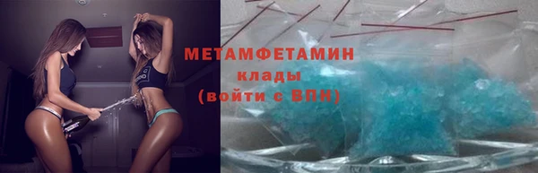 гашик Ладушкин