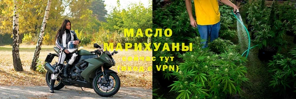 эйфоретик Лагань