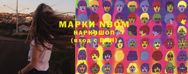 эйфоретик Лагань