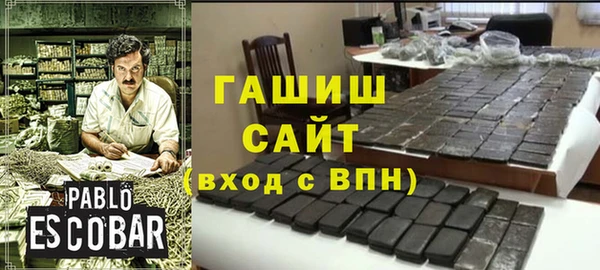 кокаин Липки