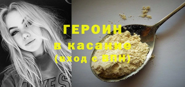 mix Лиски