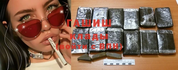 кокаин Липки