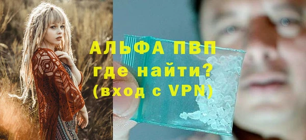 mix Лиски