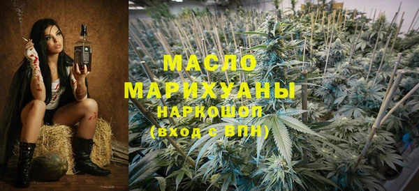 ECSTASY Лихославль