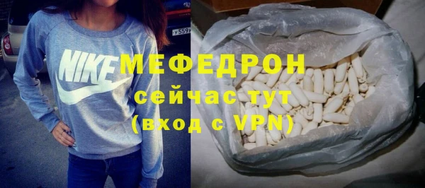мдпв Лабытнанги