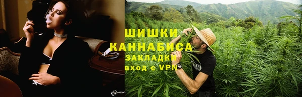 ECSTASY Лихославль