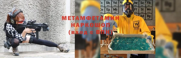 гашик Ладушкин