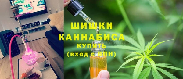 кокаин Липки