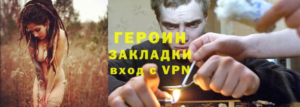 мдпв Лабытнанги